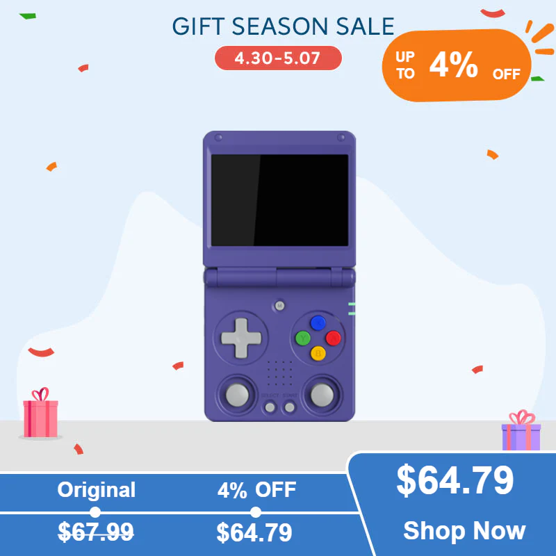GIFT SEASON SALE