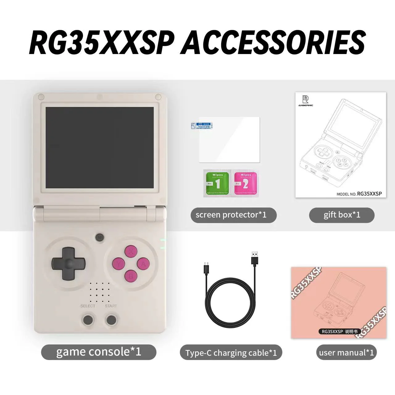 ANBERNIC RG35XXSP - Image 11