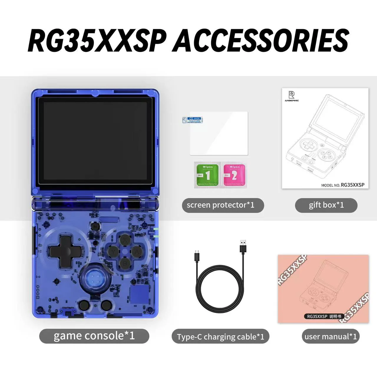 ANBERNIC RG35XXSP - Image 16